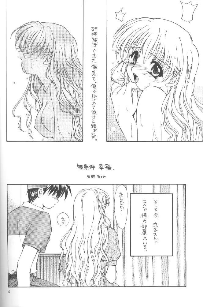 웹툰 이미지 10