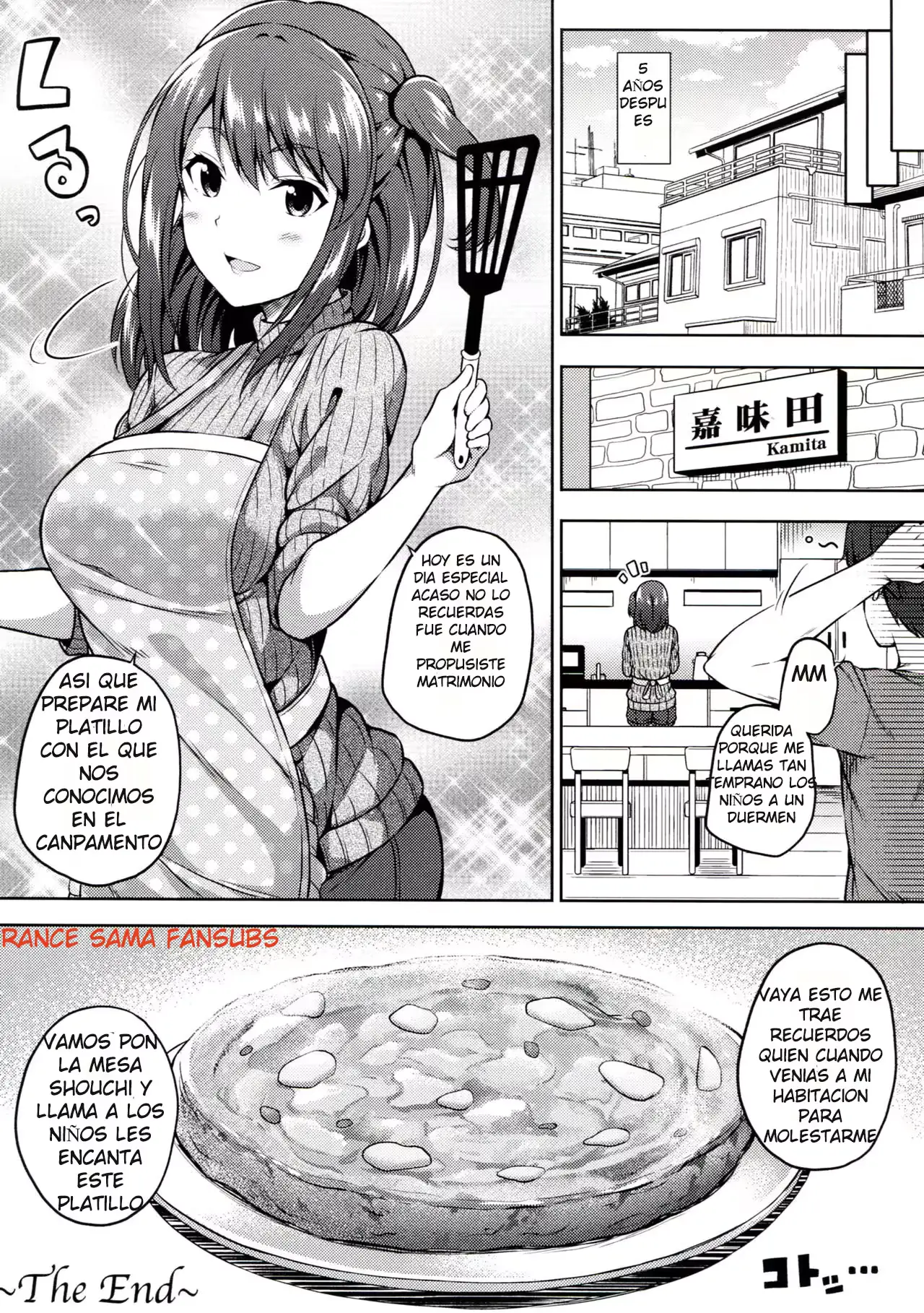 웹툰 이미지 18