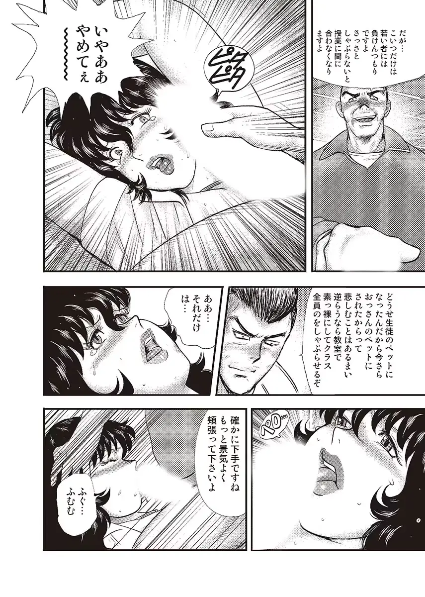 웹툰 이미지 114