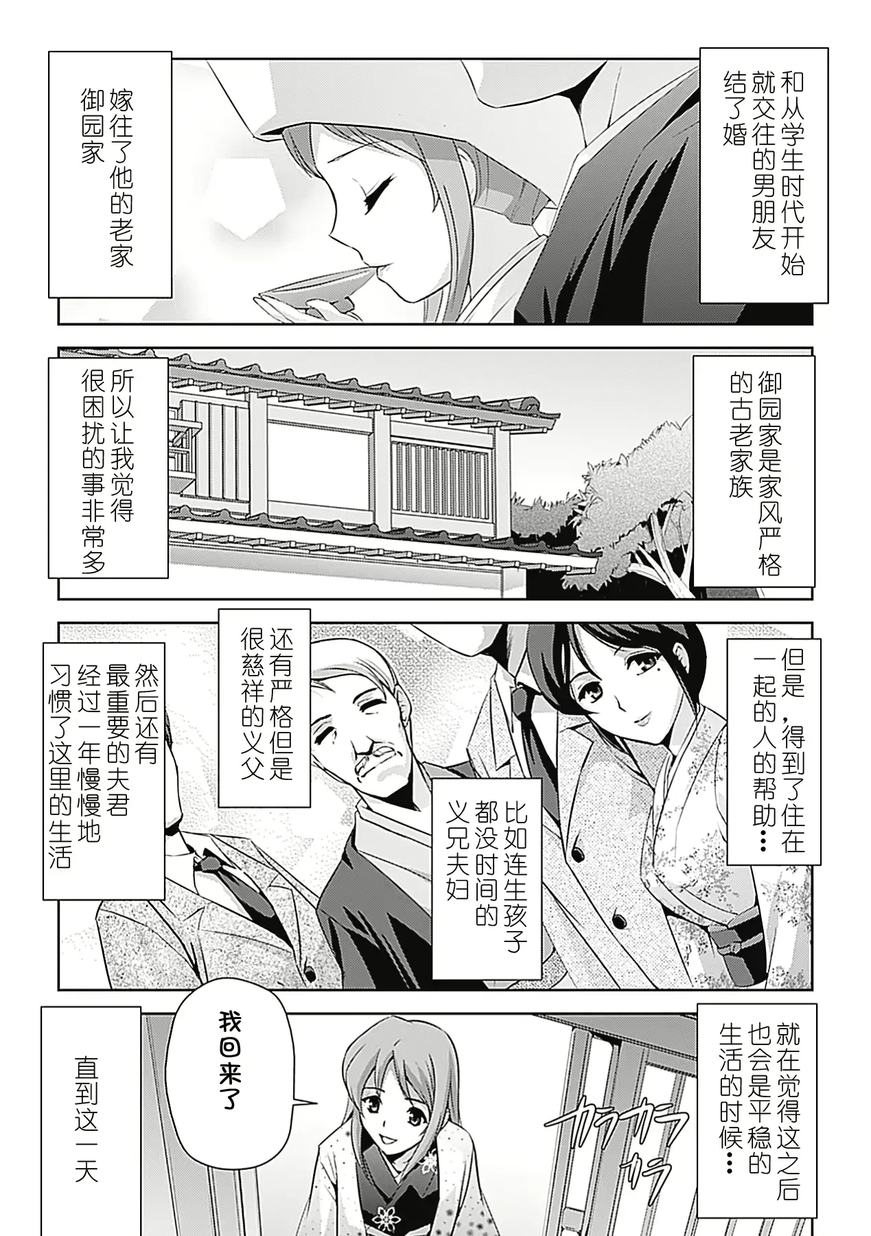 웹툰 이미지 42