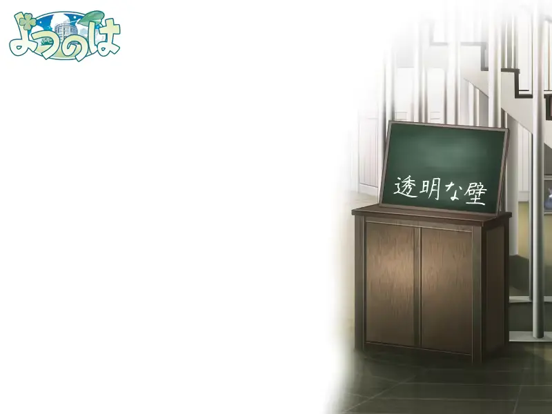 웹툰 이미지 376