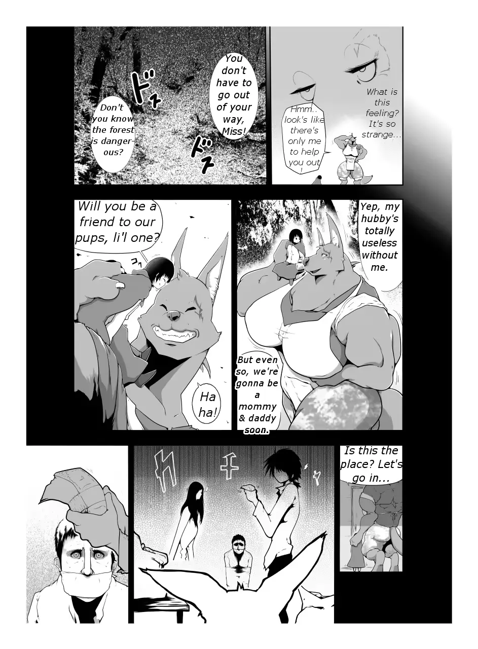 웹툰 이미지 37