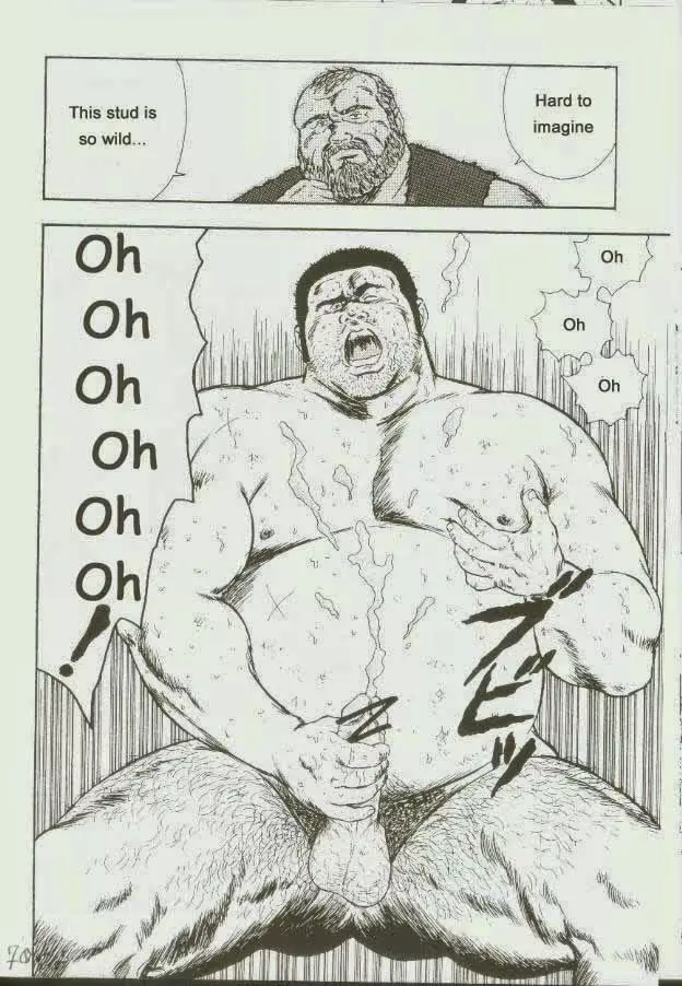웹툰 이미지 70