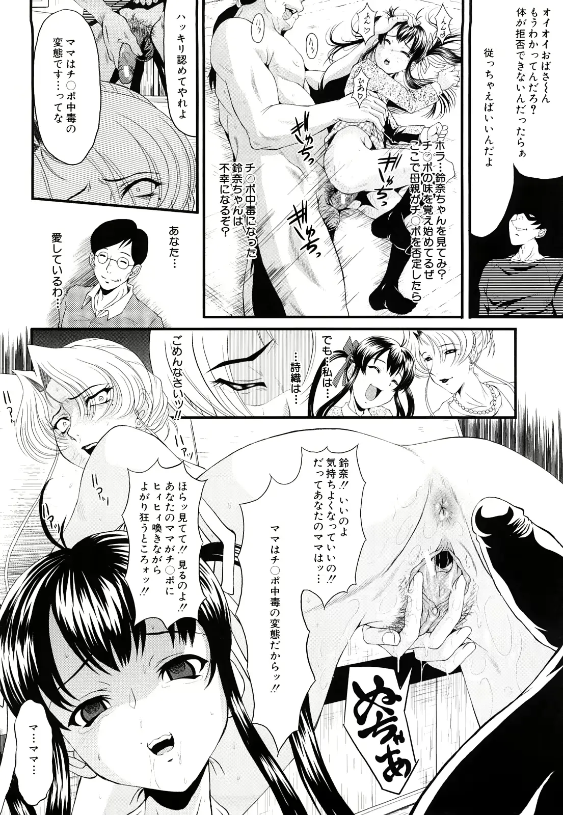 웹툰 이미지 59