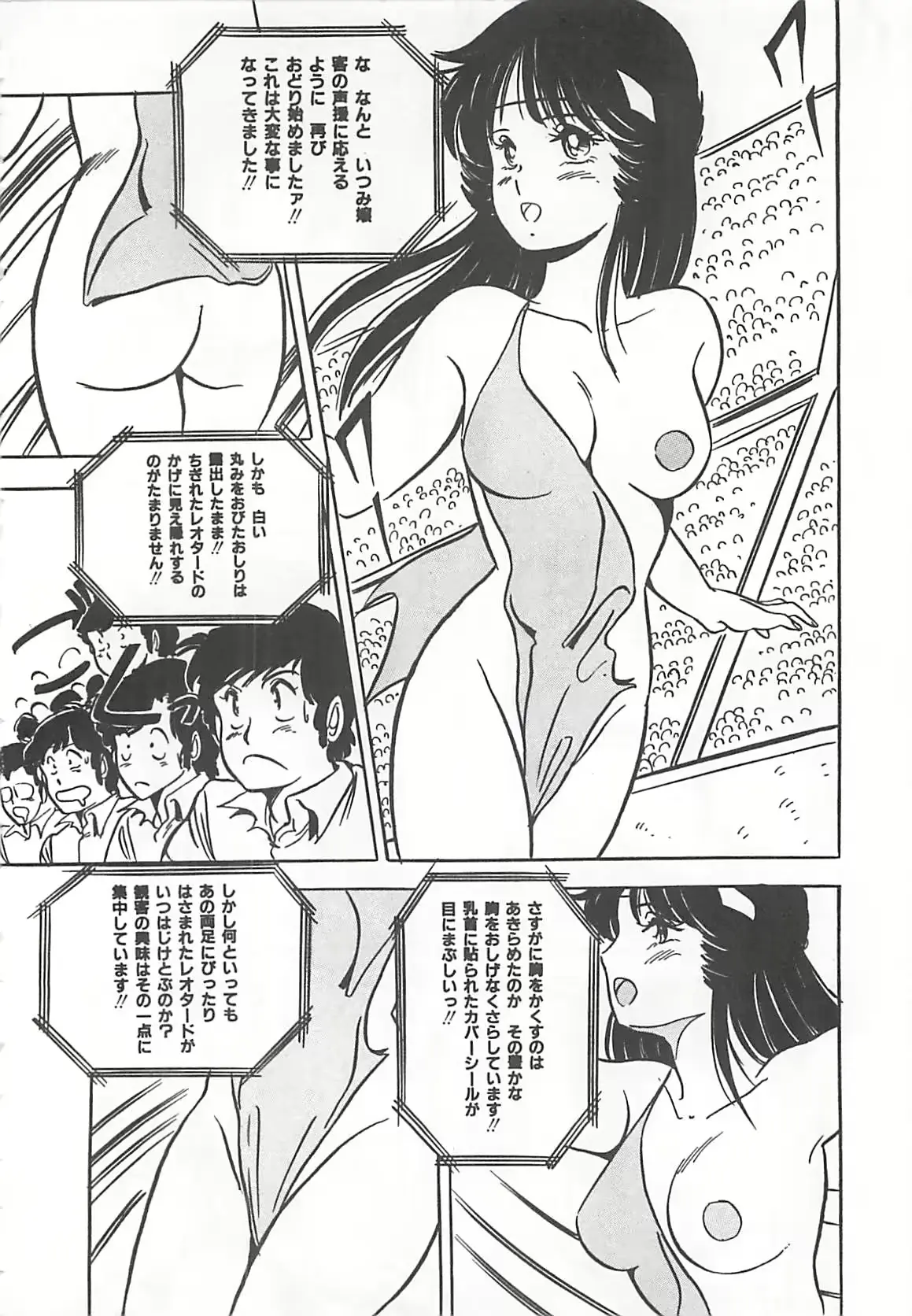 웹툰 이미지 104