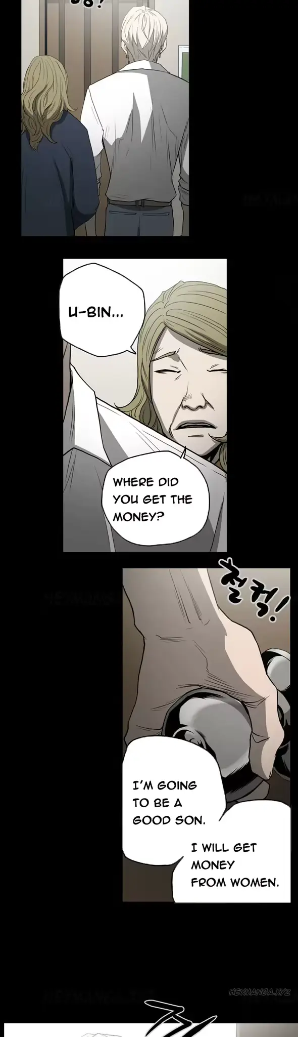 웹툰 이미지 340