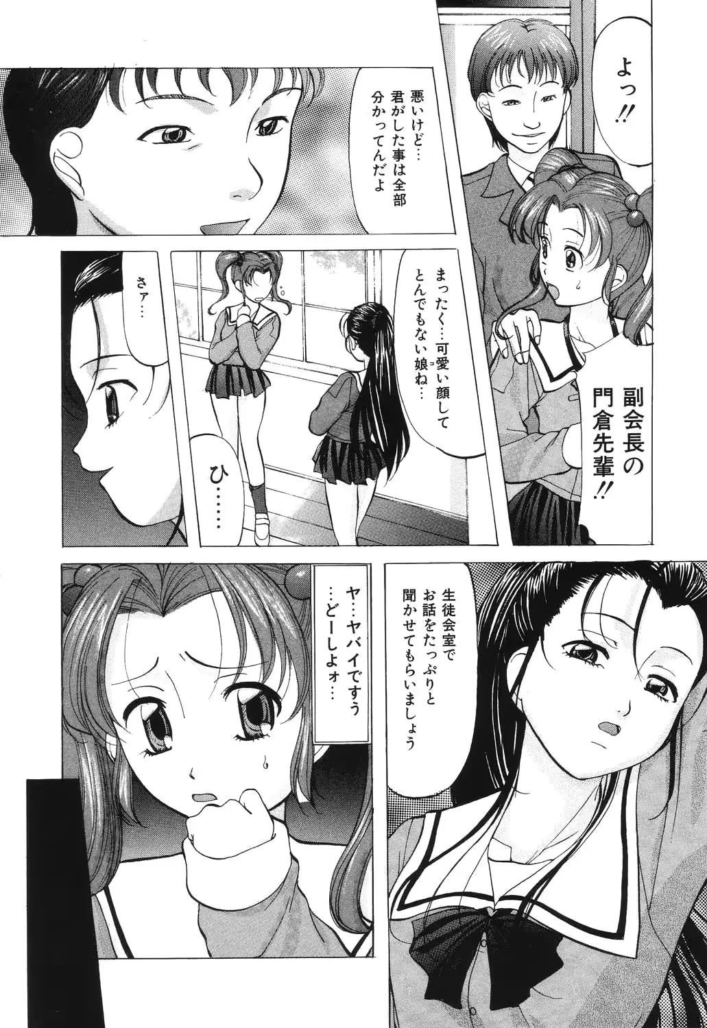 웹툰 이미지 10