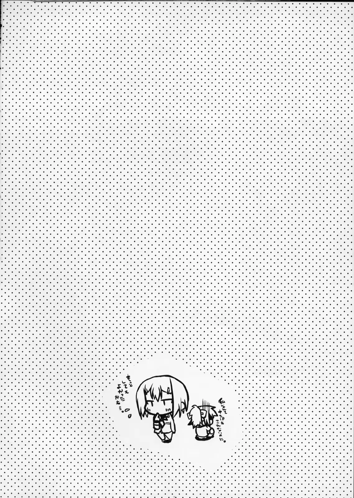 웹툰 이미지 22