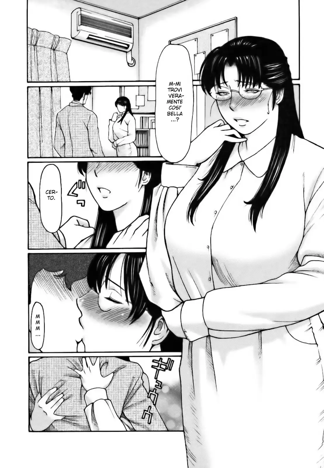 웹툰 이미지 163