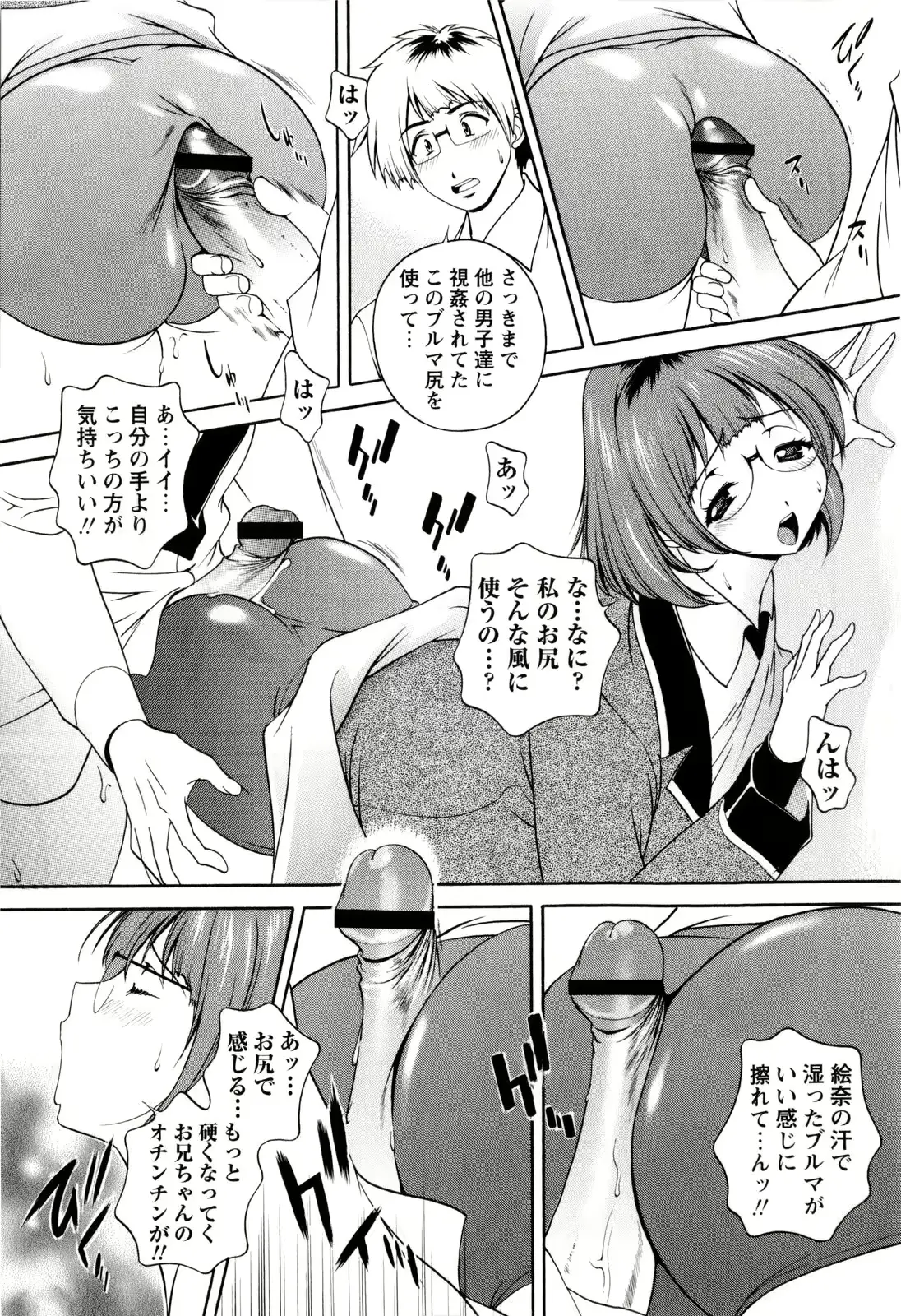 웹툰 이미지 212