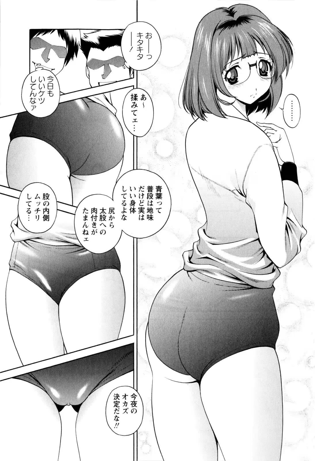 웹툰 이미지 204