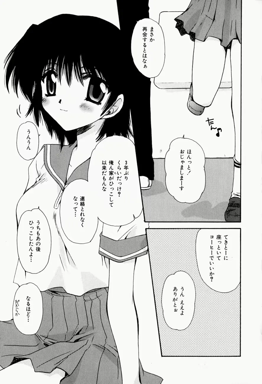 웹툰 이미지 47
