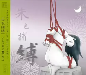 웹툰 이미지 23