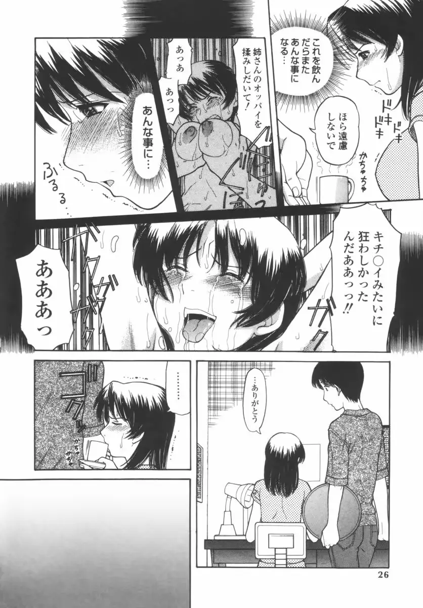 웹툰 이미지 98