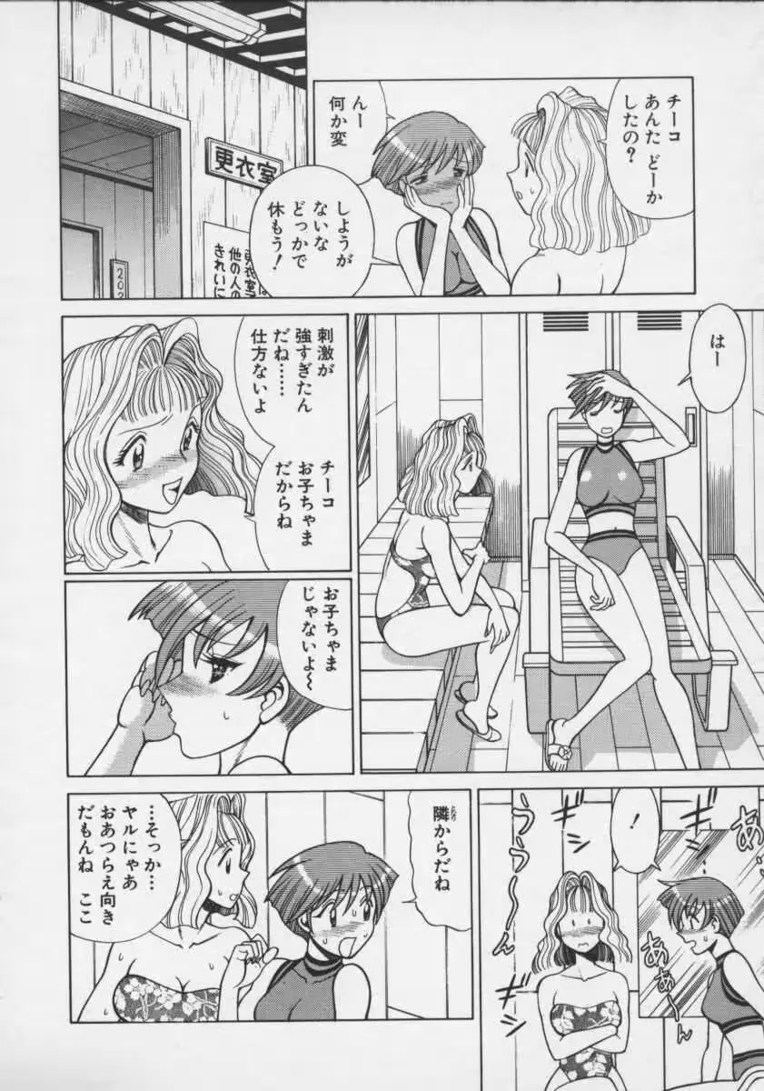 웹툰 이미지 105