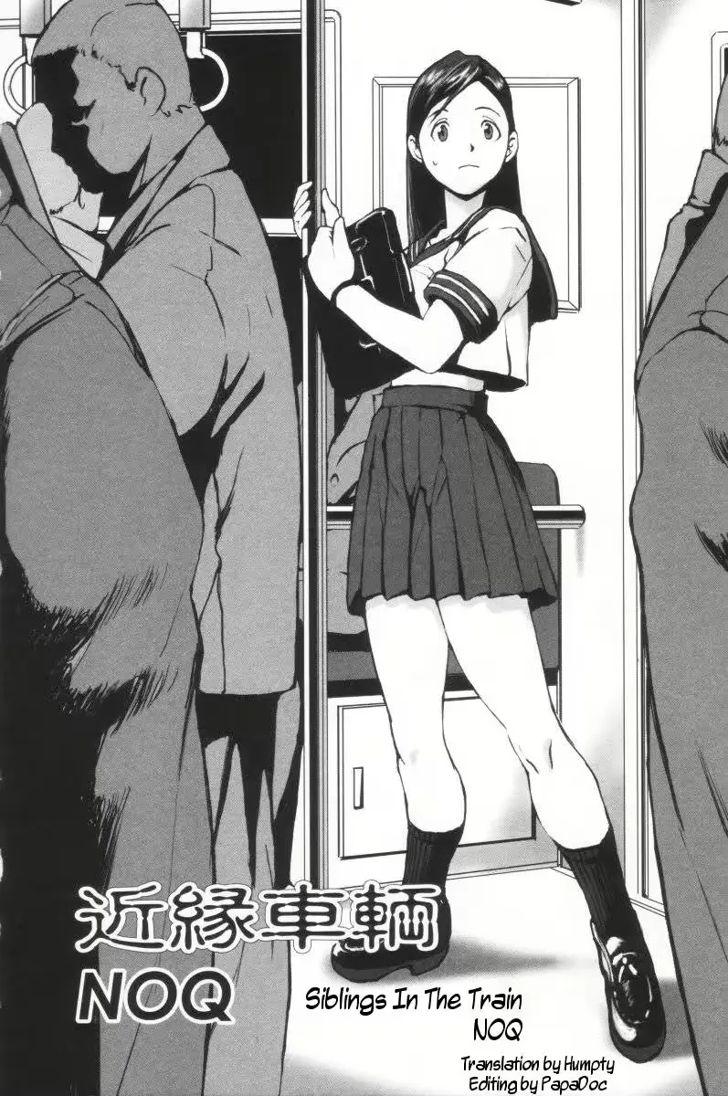 웹툰 이미지 180