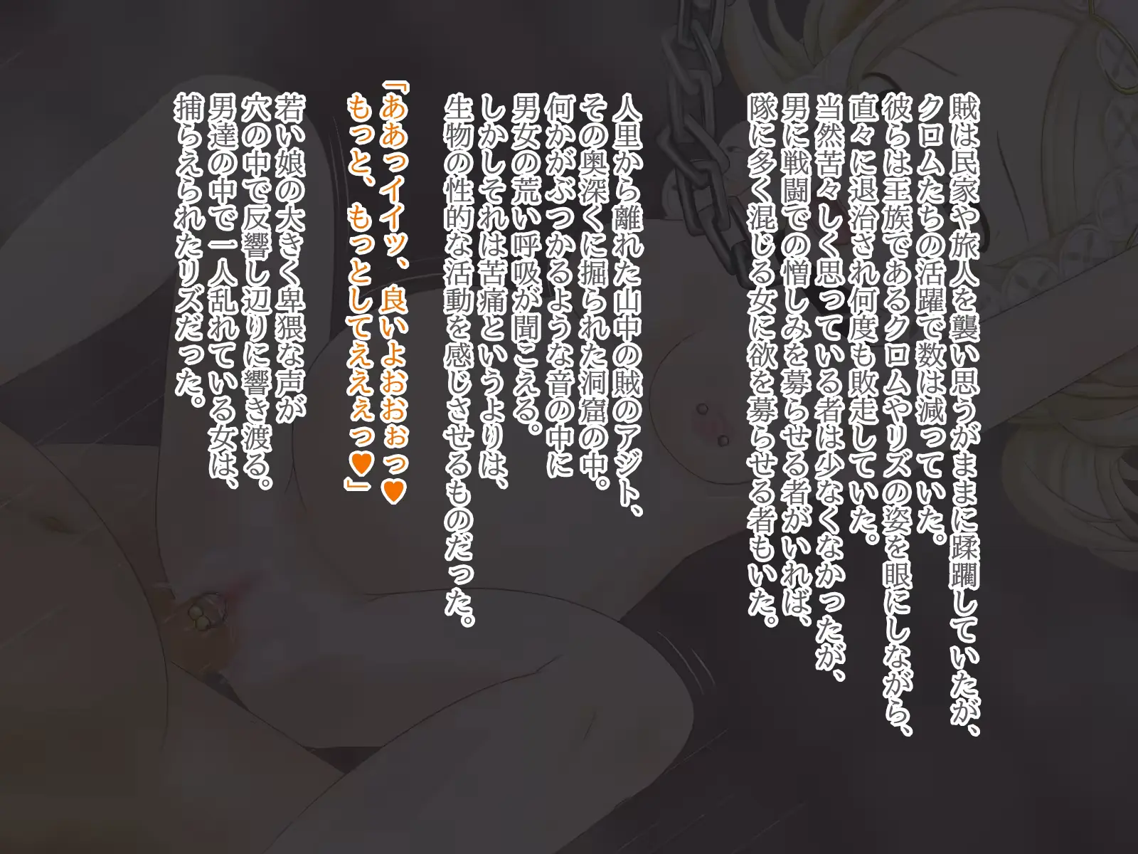 웹툰 이미지 80