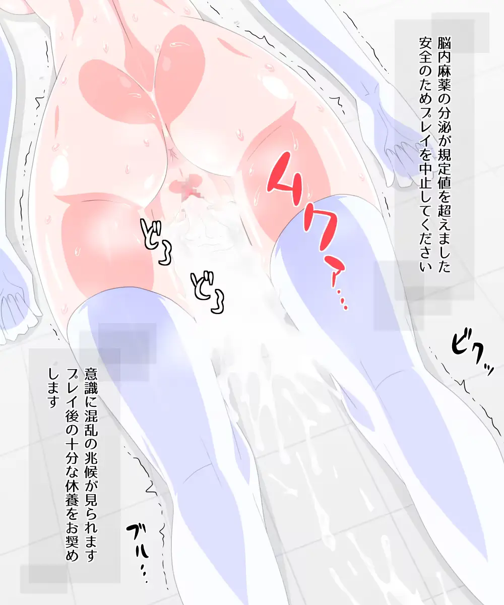 웹툰 이미지 46