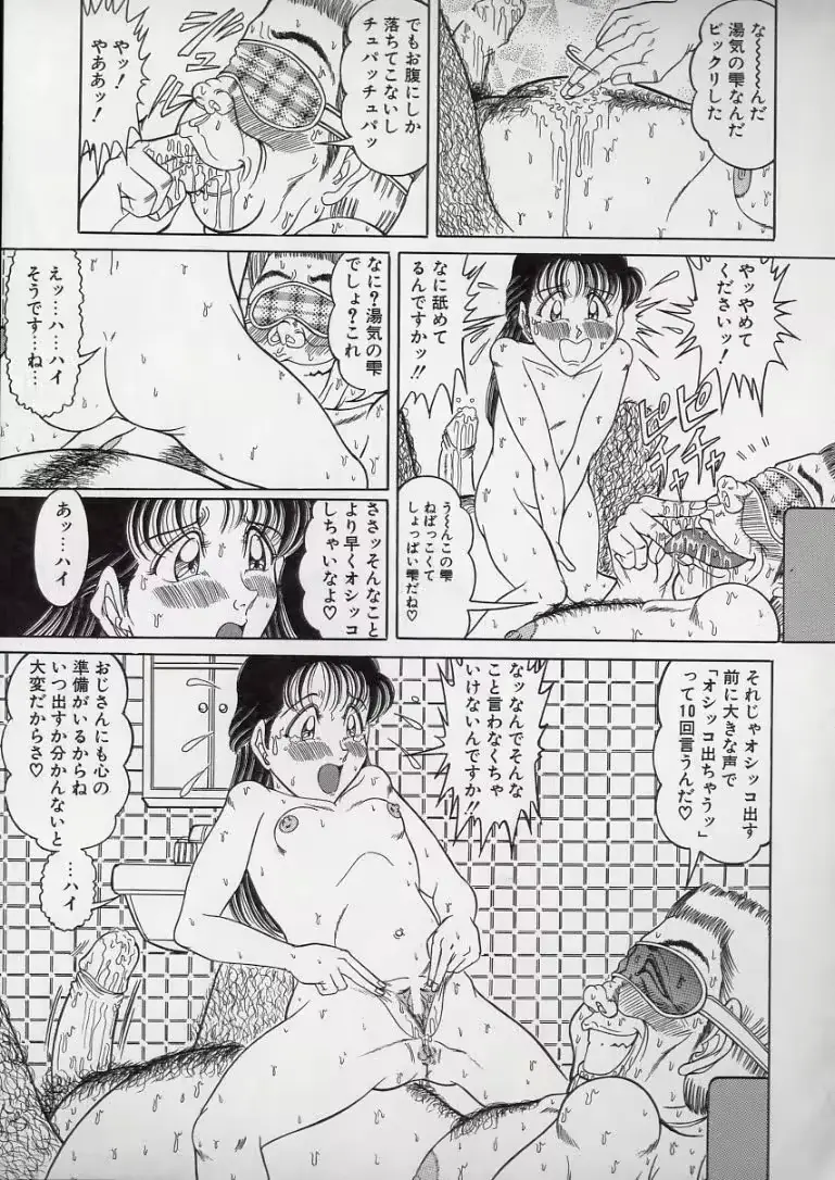 웹툰 이미지 92