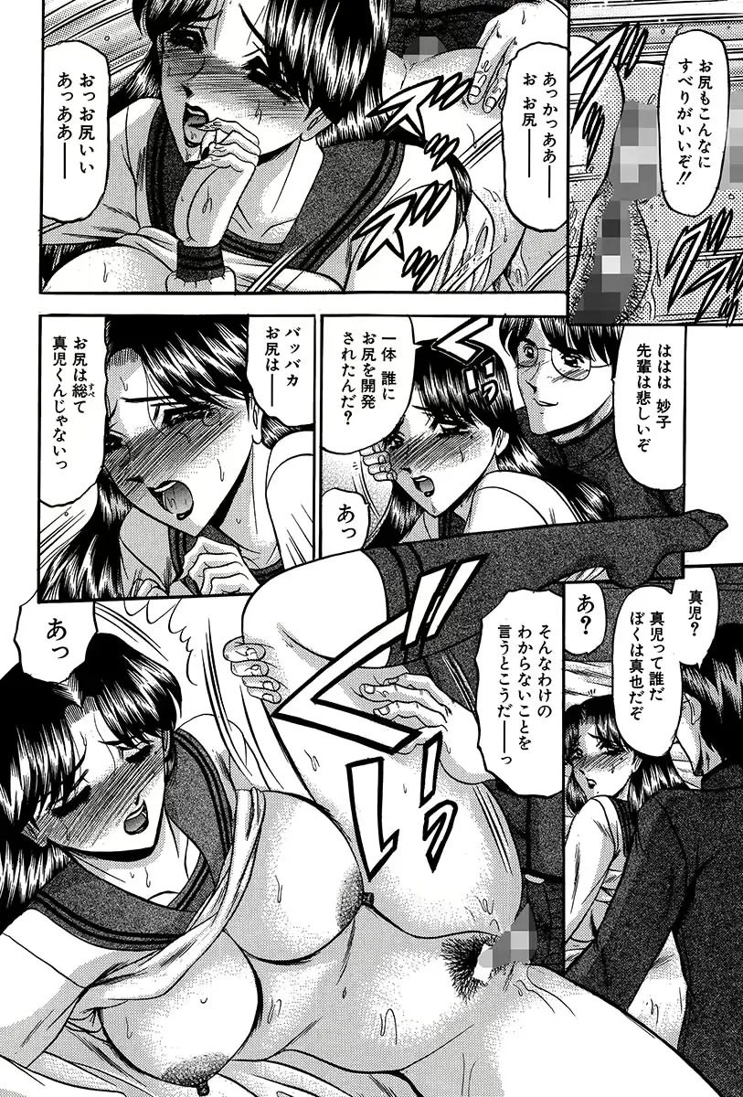 웹툰 이미지 154