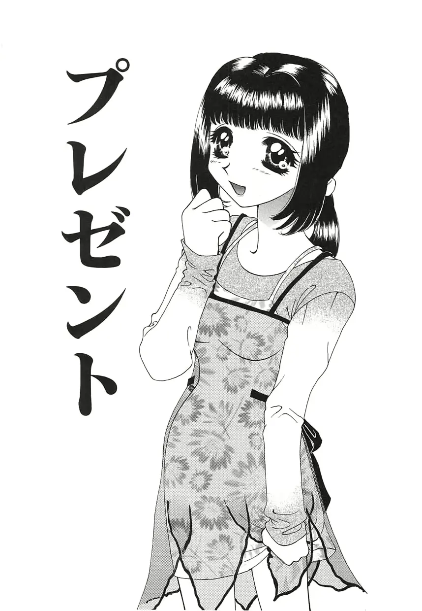 웹툰 이미지 39