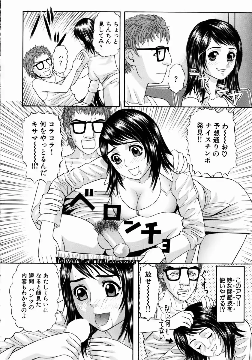 웹툰 이미지 128