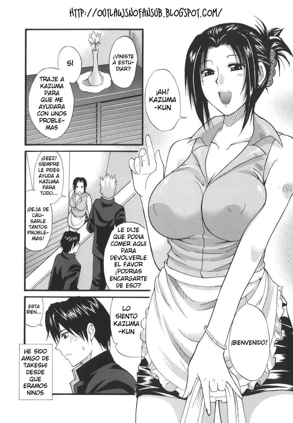 웹툰 이미지 168