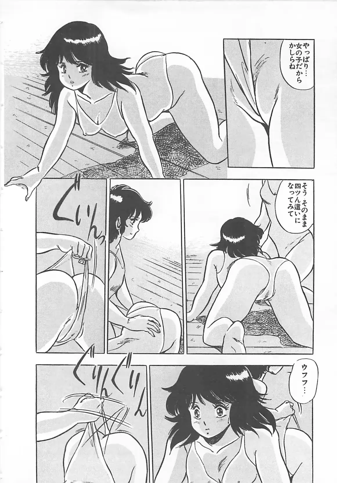 웹툰 이미지 20