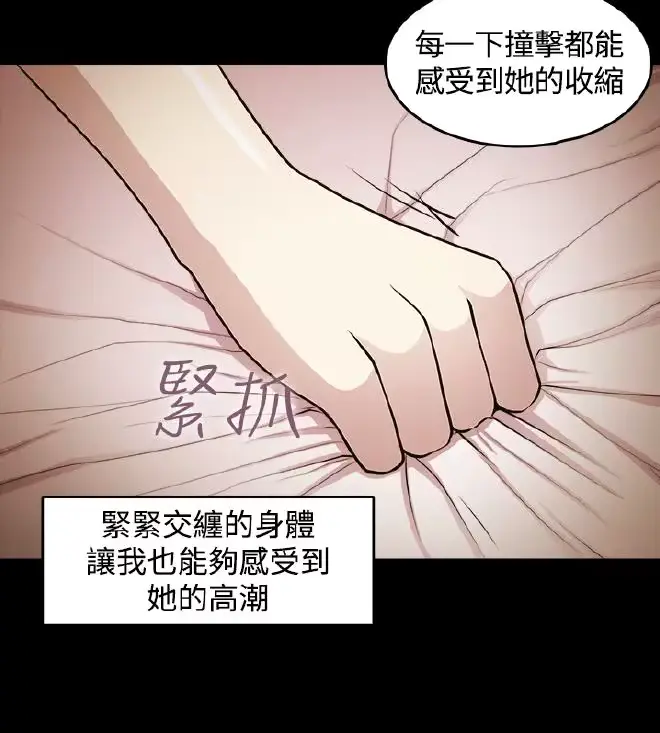 웹툰 이미지 62