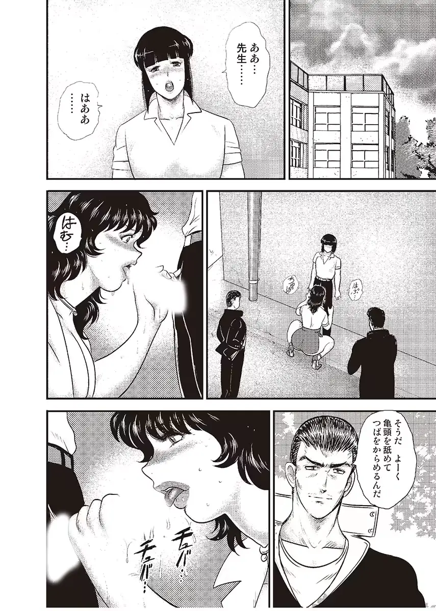 웹툰 이미지 96