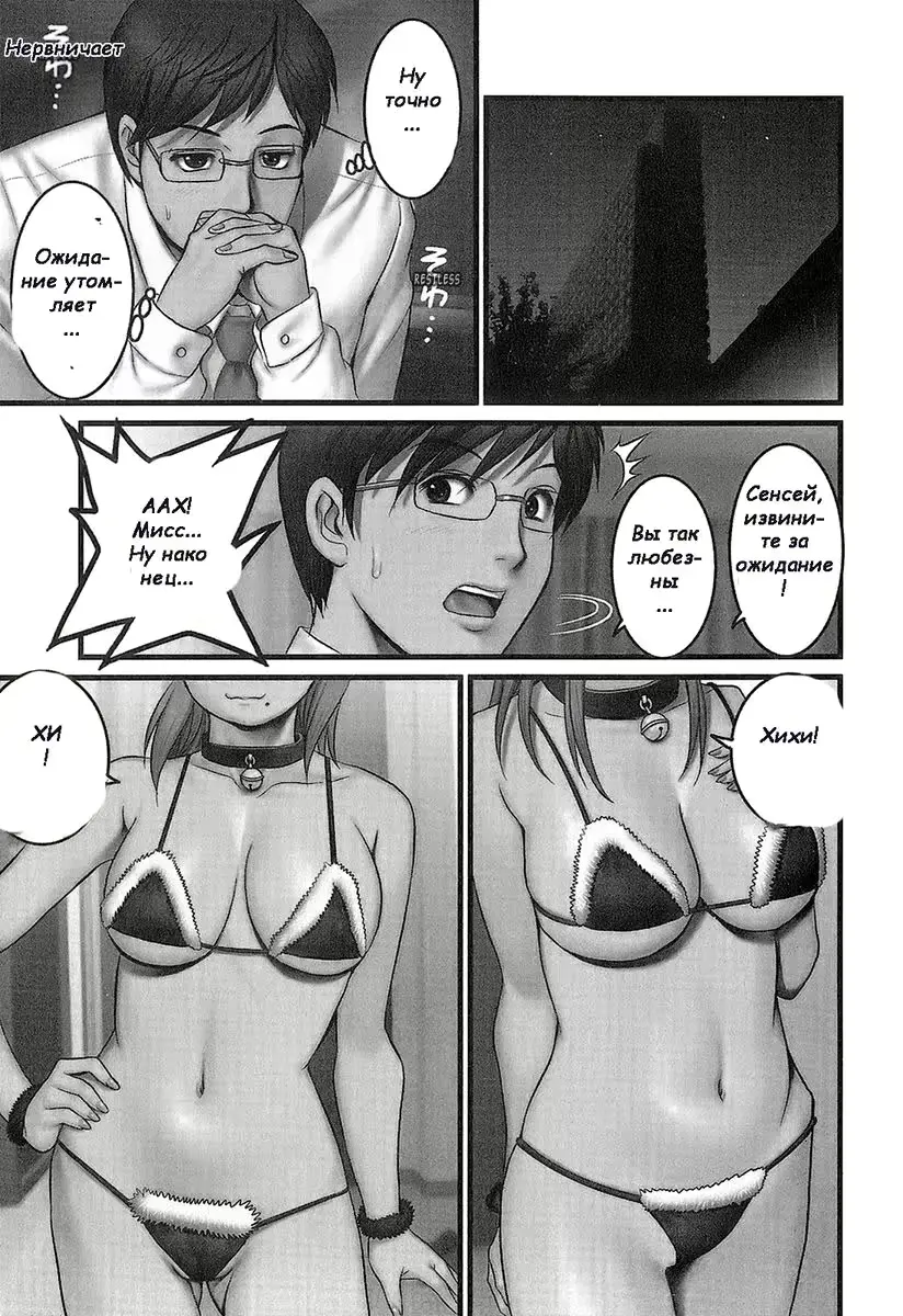 웹툰 이미지 94