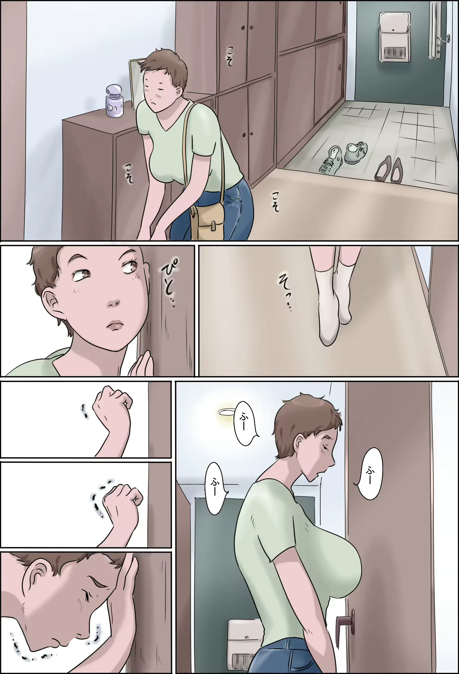 웹툰 이미지 91