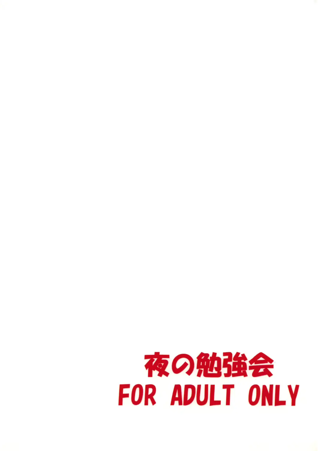 웹툰 이미지 26