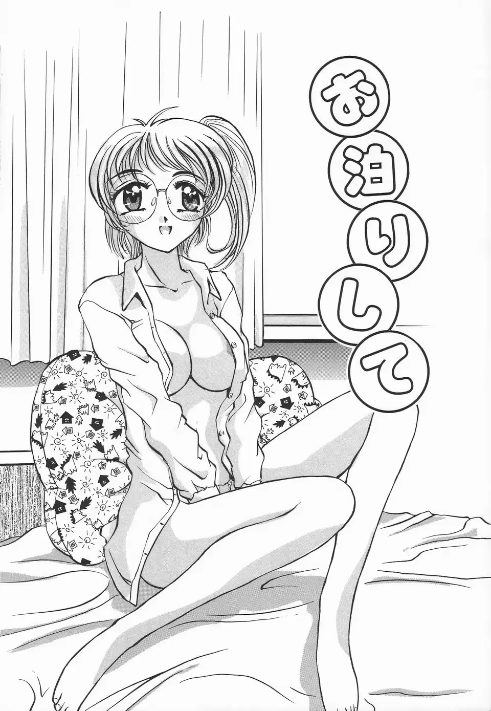 웹툰 이미지 88