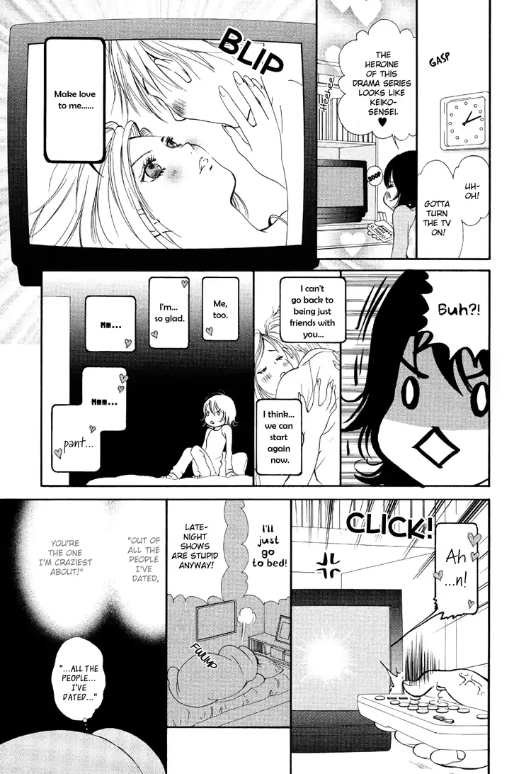 웹툰 이미지 36