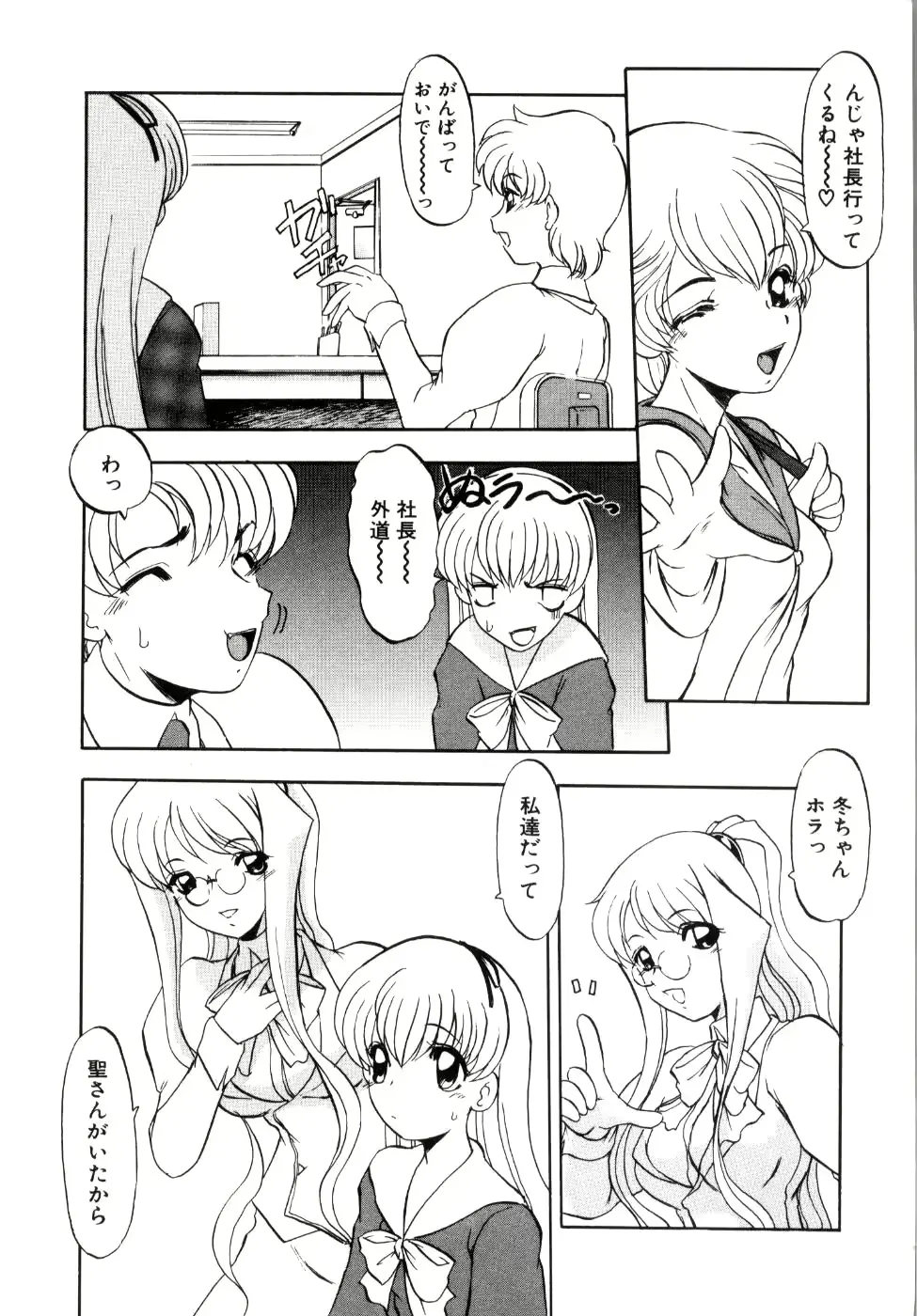 웹툰 이미지 191