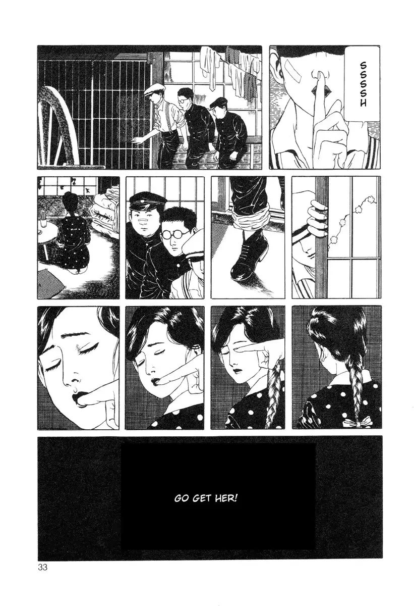 웹툰 이미지 32