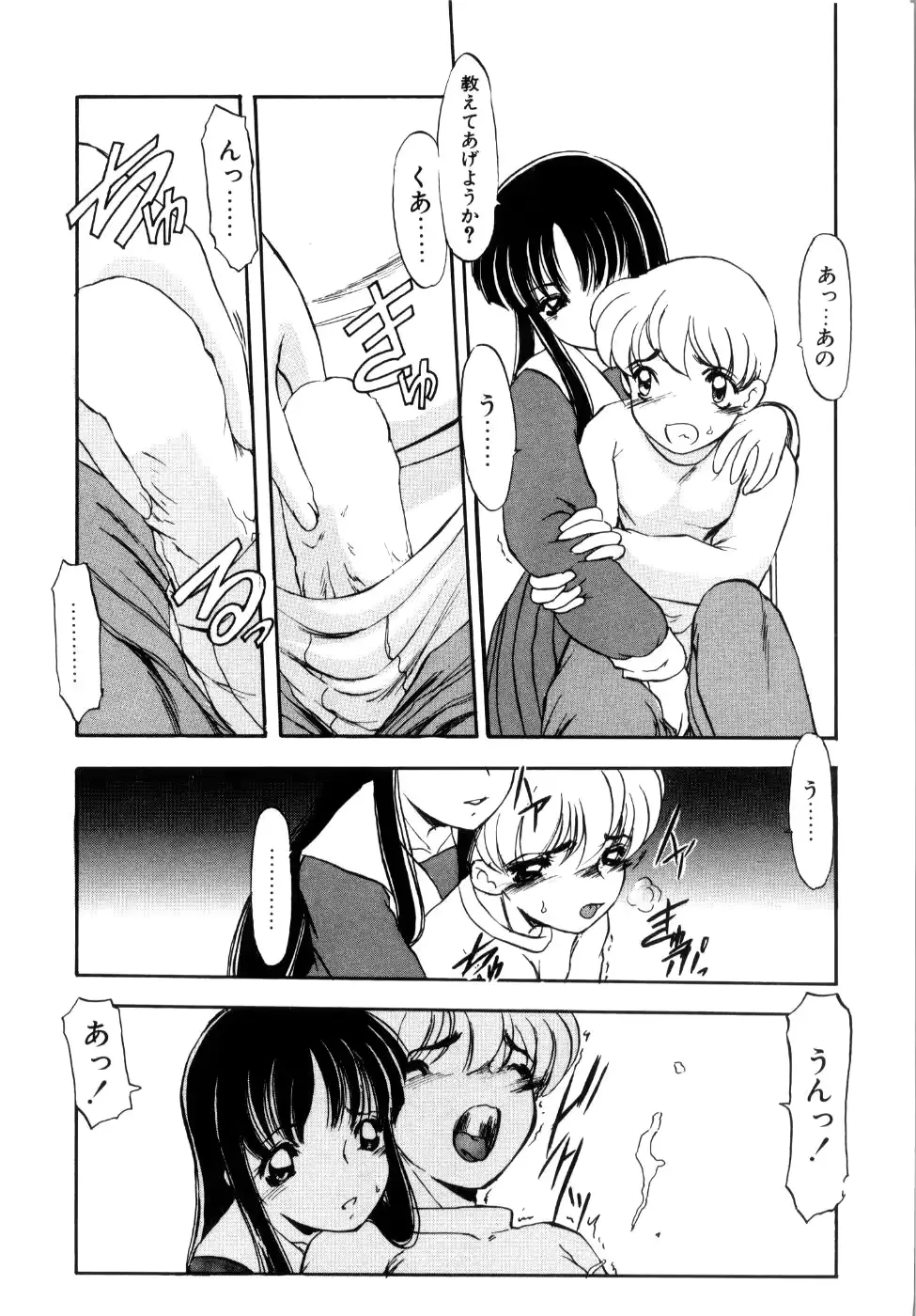 웹툰 이미지 187