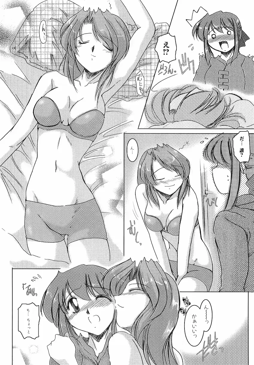 웹툰 이미지 39