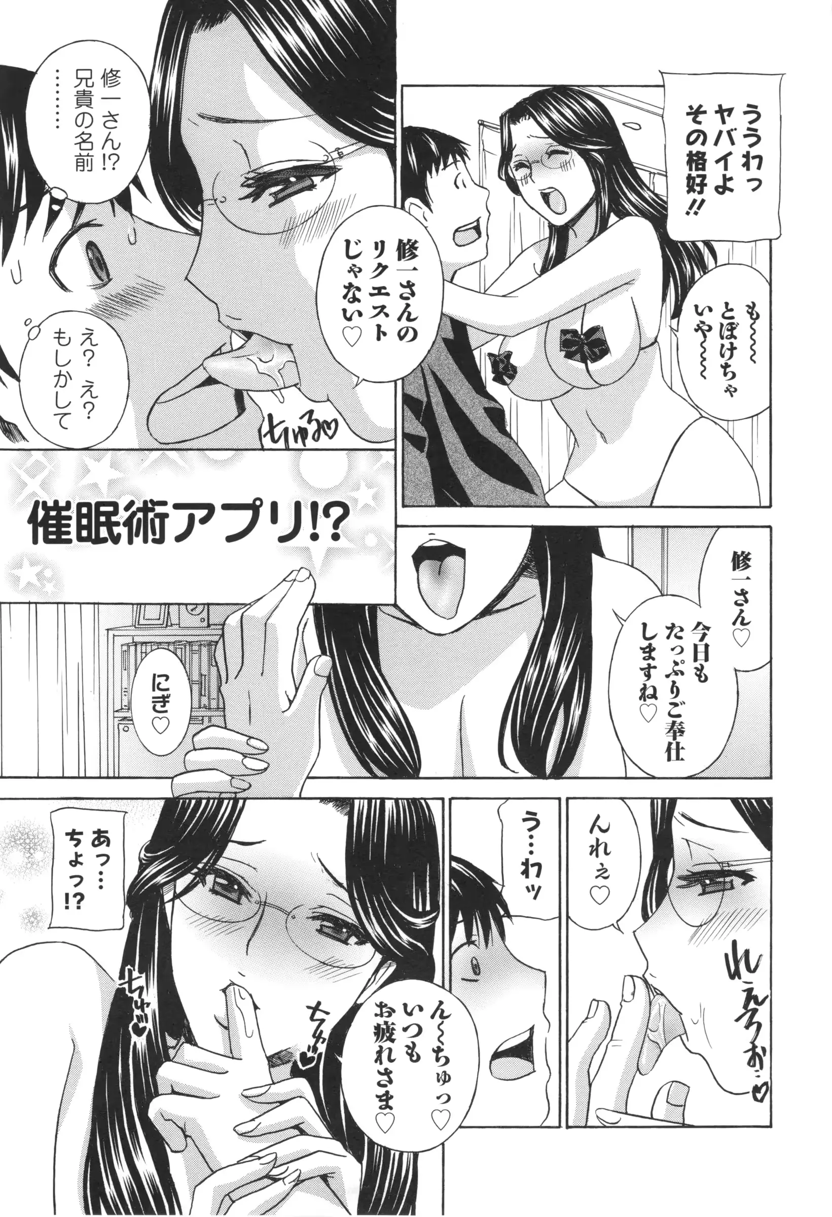 웹툰 이미지 27