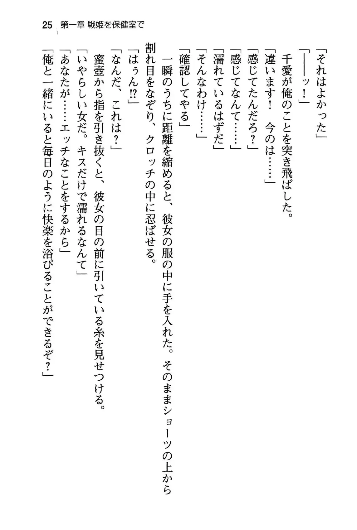 웹툰 이미지 30