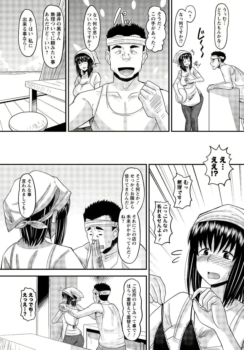 웹툰 이미지 194