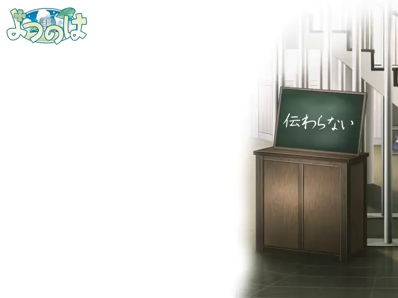 웹툰 이미지 367