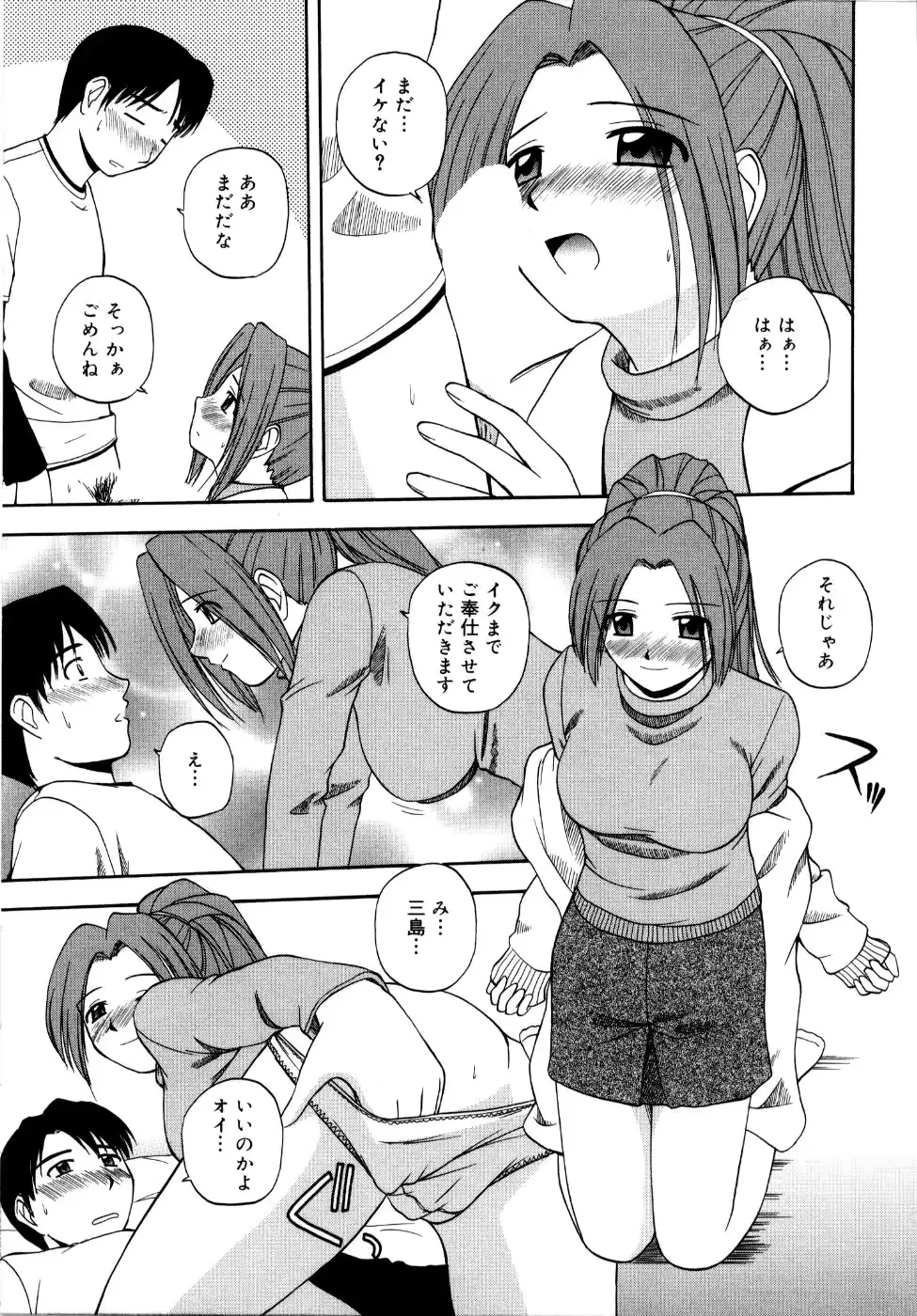 웹툰 이미지 49