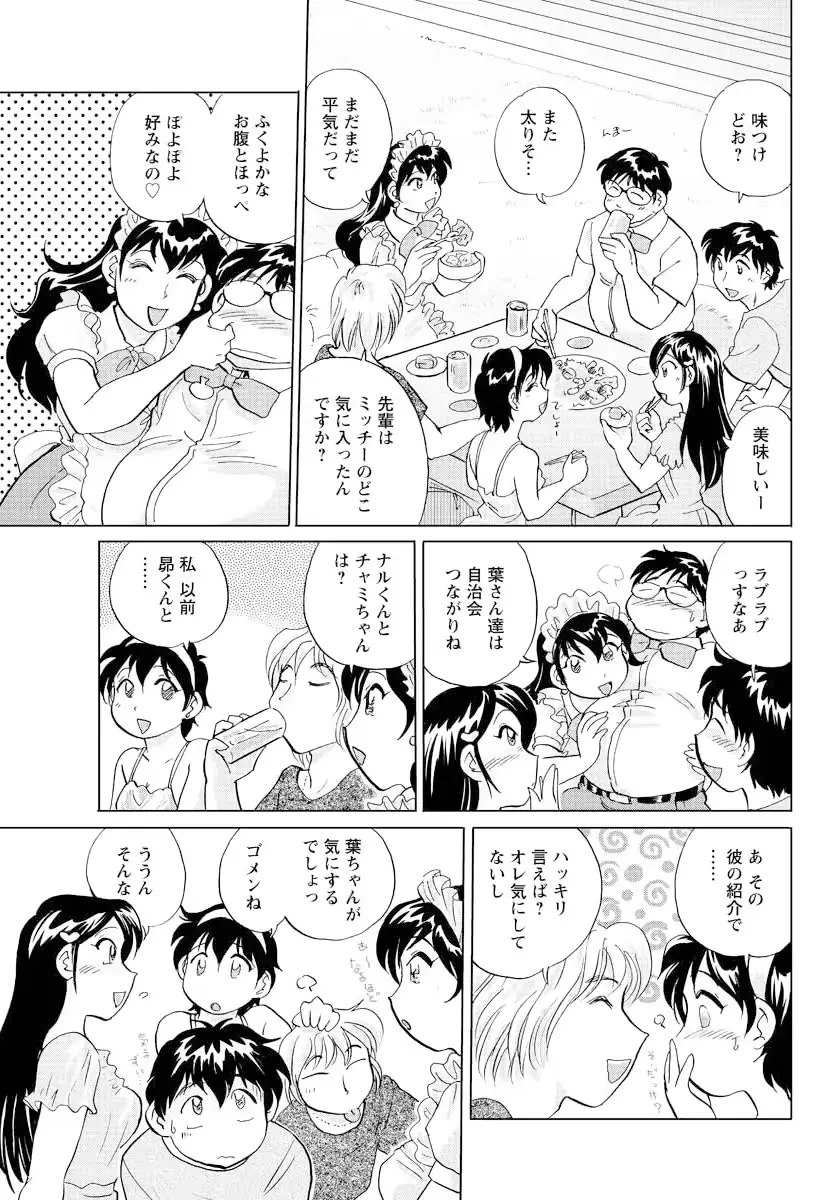 웹툰 이미지 160