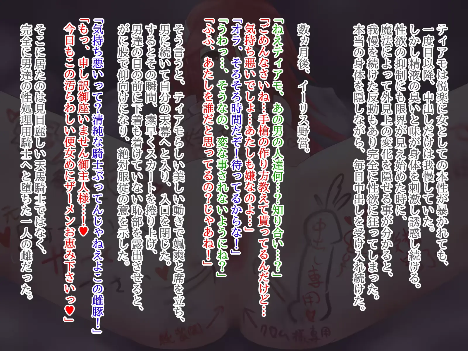 웹툰 이미지 125