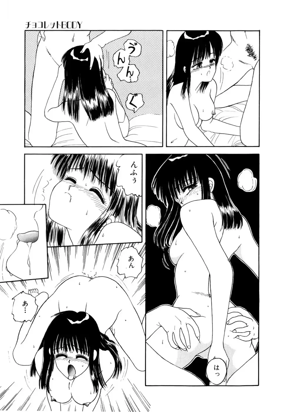 웹툰 이미지 20