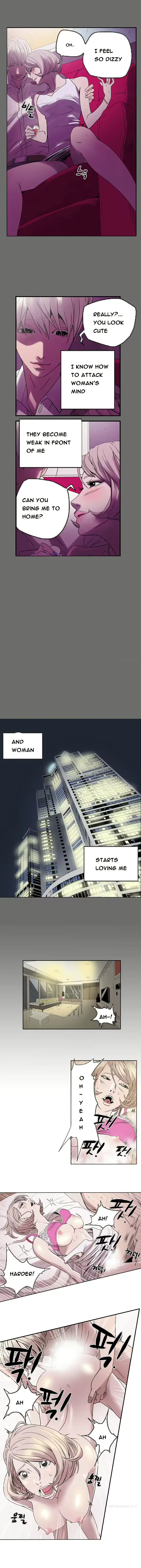 웹툰 이미지 7