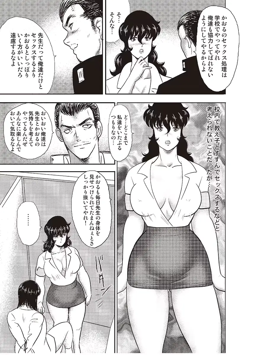 웹툰 이미지 65