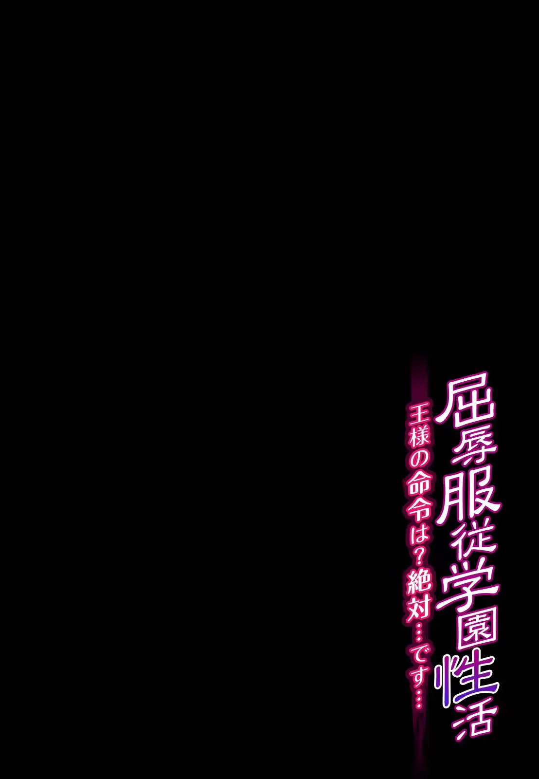 웹툰 이미지 40